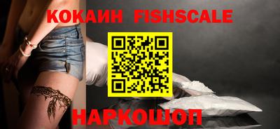мефедрон мука Камышлов