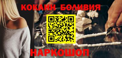 крисы Канаш