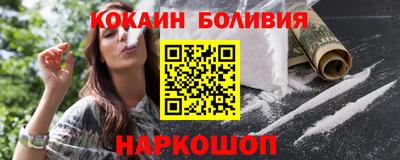 крисы Канаш