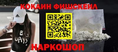 мефедрон мука Камышлов
