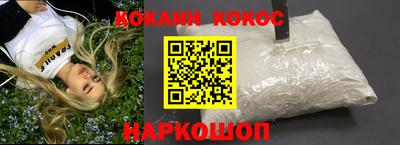 крисы Канаш