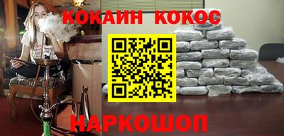 гашиш Кандалакша