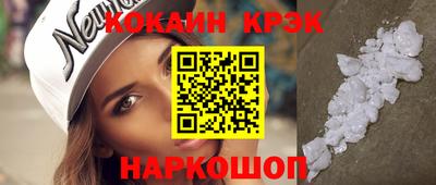 гашиш Кандалакша