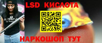 гашиш Кандалакша