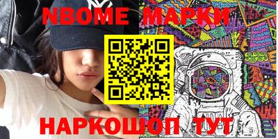 мефедрон мука Камышлов