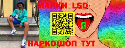 мефедрон мука Камышлов