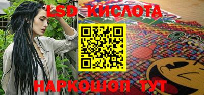 гашиш Кандалакша
