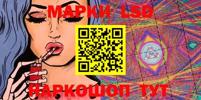 мефедрон мука Камышлов