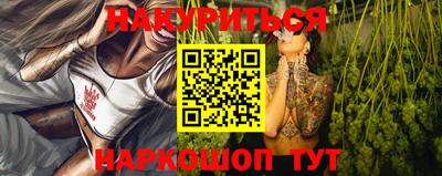мефедрон мука Камышлов