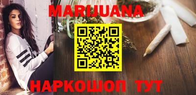 мефедрон мука Камышлов