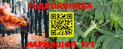 мефедрон мука Камышлов