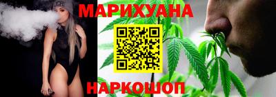 крисы Канаш