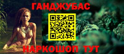 гашиш Кандалакша