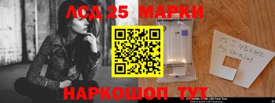 гашиш Кандалакша