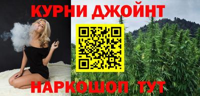 гашиш Кандалакша