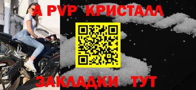 гашиш Кандалакша