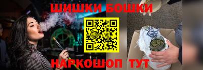 мефедрон мука Камышлов