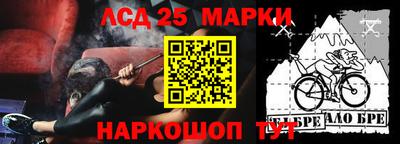 гашиш Кандалакша