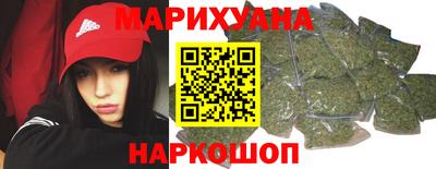 крисы Канаш
