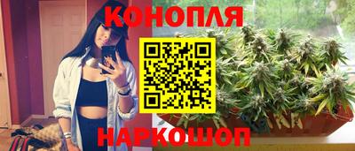 гашиш Кандалакша