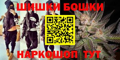 гашиш Кандалакша
