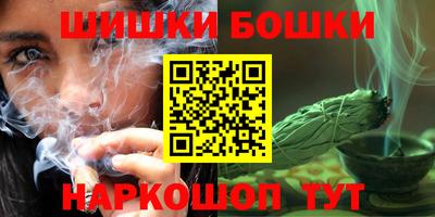 мефедрон мука Камышлов