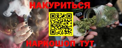 мефедрон мука Камышлов