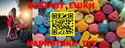 мефедрон мука Камышлов