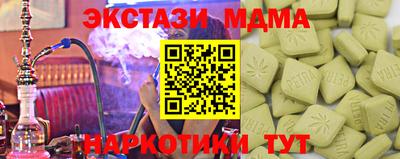 гашиш Кандалакша