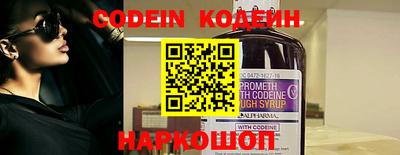 гашиш Кандалакша