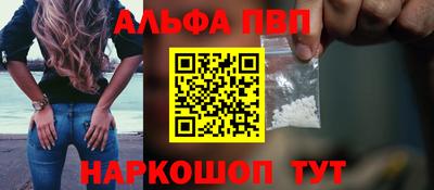 мефедрон мука Камышлов