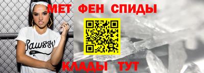 крисы Канаш