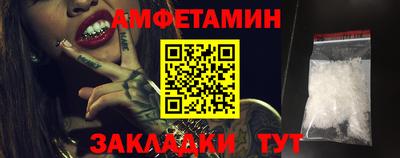 гашиш Кандалакша