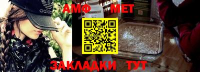 гашиш Кандалакша