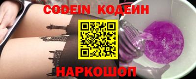 мефедрон мука Камышлов