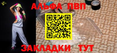 гашиш Кандалакша