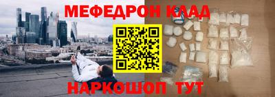 гашиш Кандалакша