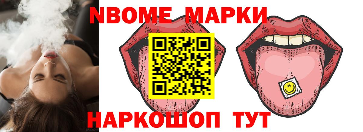 LSD-25 экстази  Вход с VPN  Кропоткин  Лсд 25 экстази кислота 